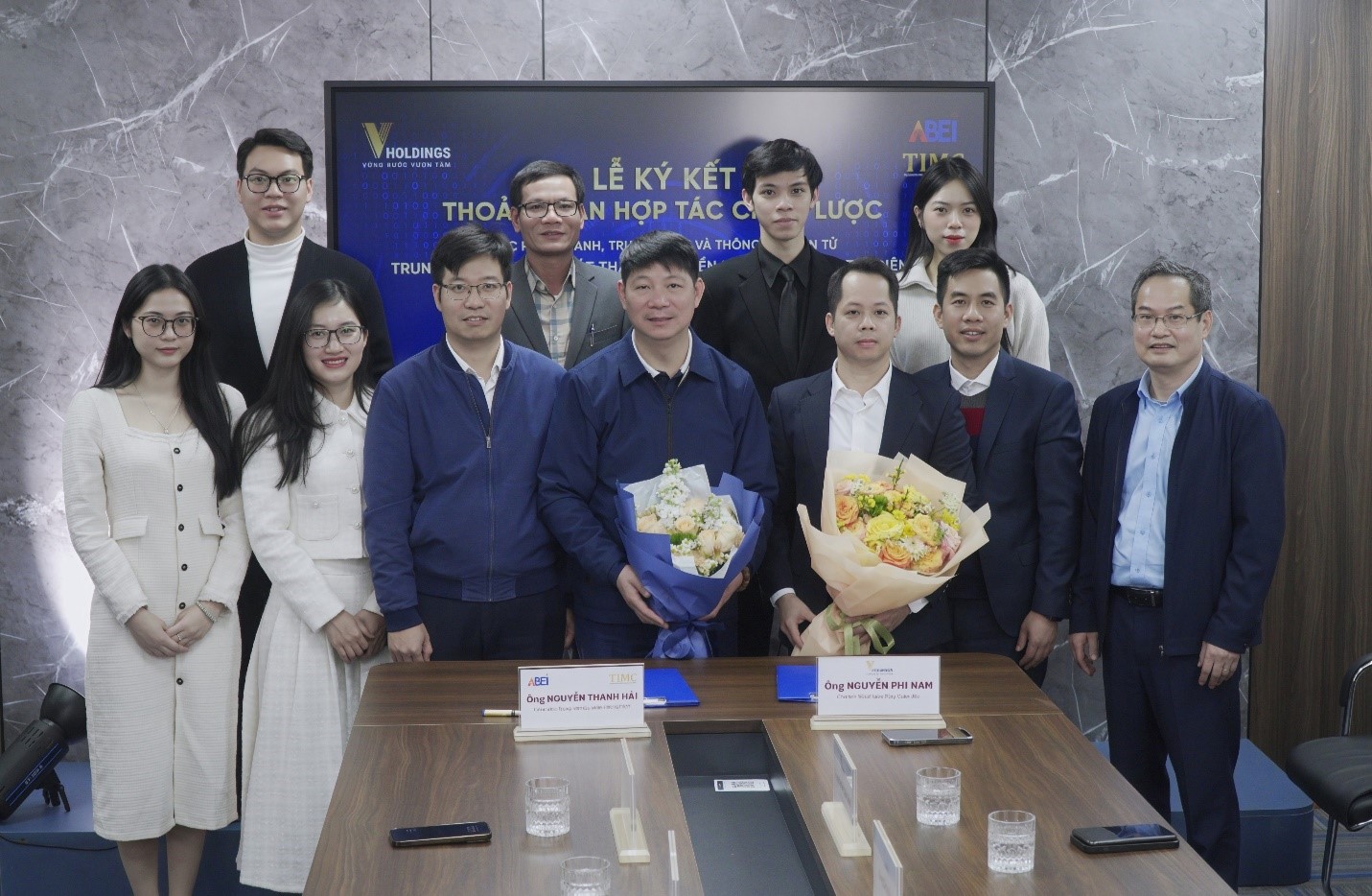 Trung tâm Đo kiểm Phát thanh Truyền hình và Thông tin Điện tử (TIMC)